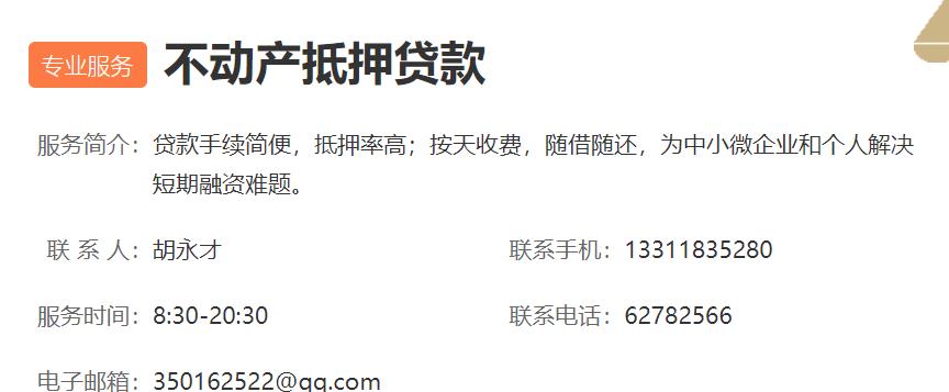 360截图20260726195944788.jpg